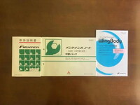 MITSUBISHI FUSO Fighter Aluminum Wing 2KG-FK65F 2024 1,000km_30