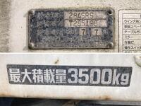 HINO Dutro Safety Loader BDG-XZU424M 2007 329,286km_15