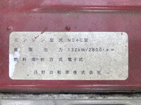 HINO Dutro Safety Loader BDG-XZU424M 2007 329,286km_29