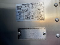 HINO Dutro Aluminum Van TKG-XZU710M 2014 61,000km_28