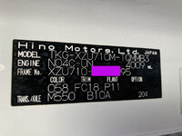 HINO Dutro Aluminum Van TKG-XZU710M 2014 61,000km_38