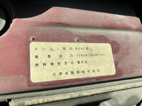 TOYOTA Dyna Double Cab BDG-XZU348 2008 85,185km_22