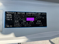 TOYOTA Dyna Double Cab BDG-XZU348 2008 85,185km_38