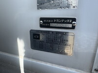 HINO Ranger Refrigerator & Freezer Wing 2KG-FD2ABG 2025 1,321km_7