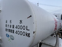 ISUZU Elf Sprinkler Truck SKG-NPR85YN 2013 27,149km_37