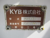 ISUZU Giga Mixer Truck 2KG-CXZ77CT 2021 34,000km_15