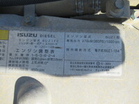 ISUZU Giga Mixer Truck 2KG-CXZ77CT 2021 34,000km_39