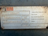 HINO Ranger Container Carrier Truck 2PG-FE2ABA 2019 304,290km_8