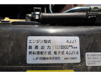 ISUZU Elf Flat Body TKG-NJR85A 2013 236,183km_26