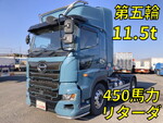 Profia Trailer Head