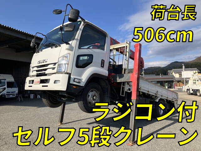 Forward Self Loader (With 5 Steps Of Cranes)_1