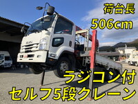 ISUZU Forward Self Loader (With 5 Steps Of Cranes) TKG-FRR90S2 2015 147,000km_1