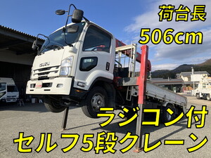 ISUZU Forward Self Loader (With 5 Steps Of Cranes) TKG-FRR90S2 2015 147,000km_1