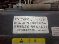 ISUZU Elf Dump TKG-NKR85AD 2014 143,000km_19