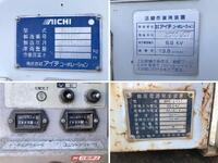 HINO Dutro Cherry Picker BDG-XZU354E 2011 43,002km_20