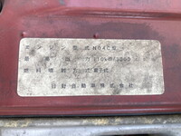 HINO Dutro Cherry Picker BDG-XZU354E 2011 43,002km_28