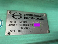 HINO Ranger Aluminum Van TKG-FD7JPAG 2015 607,785km_13