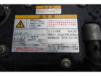 ISUZU Forward Aluminum Block 2RG-FRR90S2 2019 172,471km_24