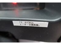 ISUZU Forward Aluminum Block 2RG-FRR90S2 2019 172,471km_36