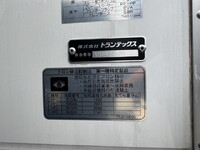 HINO Ranger Refrigerator & Freezer Truck 2KG-FD2ABG 2025 1,304km_7