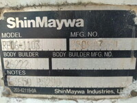 ISUZU Elf Flat Body TRG-NJR85A 2016 118,439km_11