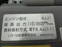 ISUZU Elf Flat Body TRG-NJR85A 2016 118,439km_26