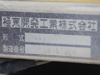 HINO Ranger Dump LKG-FE7JEAA 2015 136,000km_24