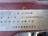 HINO Ranger Container Carrier Truck TKG-FC9JEAP 2017 347,462km_35