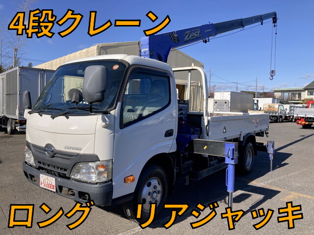 HINO Dutro Truck (With 4 Steps Of Cranes) TKG-XZU650M 2015 54,686km