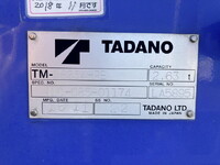 HINO Dutro Truck (With 4 Steps Of Cranes) TKG-XZU650M 2015 54,686km_12