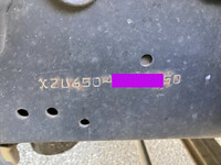 HINO Dutro Truck (With 4 Steps Of Cranes) TKG-XZU650M 2015 54,686km_40