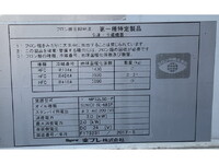 ISUZU Elf Refrigerator & Freezer Truck TPG-NMR85AN 2017 185,934km_20