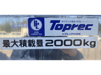 ISUZU Elf Refrigerator & Freezer Truck TPG-NMR85AN 2017 185,934km_21