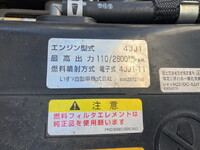 ISUZU Elf Refrigerator & Freezer Truck TPG-NMR85AN 2017 185,934km_28