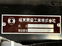 HINO Dutro Dump 2DG-XZU675T 2024 312km_17