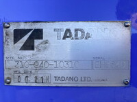 MITSUBISHI FUSO Fighter Safety Loader (With 4 Steps Of Cranes) LDG-FQ62F 2012 346,355km_16