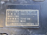 MITSUBISHI FUSO Fighter Safety Loader (With 4 Steps Of Cranes) LDG-FQ62F 2012 346,355km_30