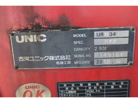 MITSUBISHI FUSO Fighter Truck (With 4 Steps Of Cranes) QKG-FK72FZ 2012 425,377km_28