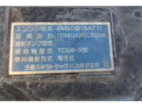 MITSUBISHI FUSO Fighter Truck (With 4 Steps Of Cranes) QKG-FK72FZ 2012 425,377km_30