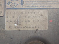 HINO Profia Dump QPG-FS1APEA 2015 587,000km_17