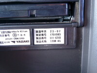 ISUZU Elf Aluminum Van 2RG-NPR88AN 2020 121,529km_26