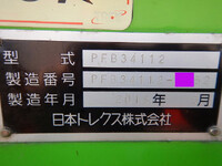 NIPPON TREX  Others Flat Bed With Side Flaps PFB34112 2018 0km_32