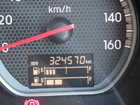 ISUZU Forward Aluminum Wing 2RG-FRR90T2 2021 324,570km_35