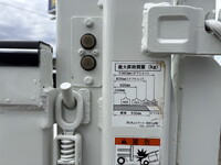 HINO Dutro Flat Body TKG-XZU675M 2014 122,000km_12