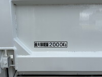 HINO Dutro Flat Body TKG-XZU675M 2014 122,000km_15