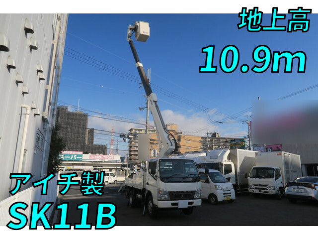 MITSUBISHI FUSO Canter Cherry Picker PDG-FE73D 2008 71,534km