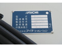 MITSUBISHI FUSO Canter Cherry Picker PDG-FE73D 2008 71,534km_36