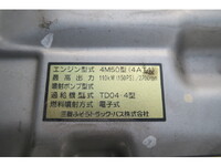 MITSUBISHI FUSO Canter Cherry Picker PDG-FE73D 2008 71,534km_40