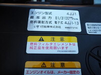 ISUZU Elf Flat Body TRG-NHS85A 2019 22,374km_22