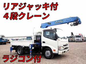 HINO Dutro Truck (With 4 Steps Of Cranes) TKG-XZU640M 2012 129,895km_1